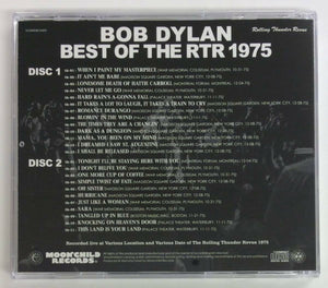 Bob Dylan Best Of The RTR 1975 Moonchild Records Soundboard CD 2 Discs Case Set