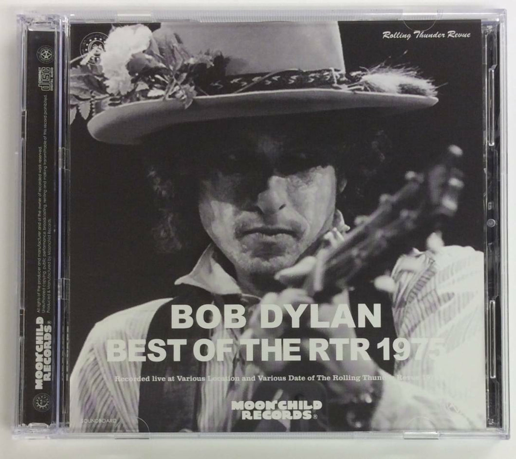 Bob Dylan Best Of The RTR 1975 Moonchild Records Soundboard CD 2 Discs Case Set