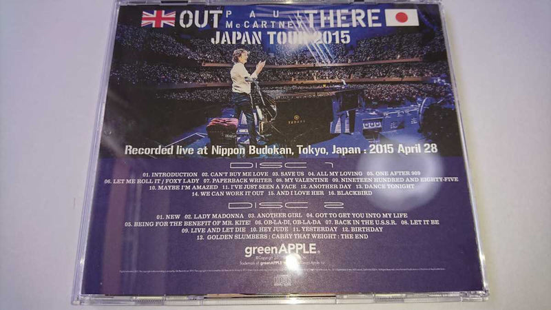 Paul McCartney Out There Japan Tour 2015 CD 2 Discs 30 Tacks GreenApple Music