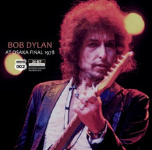 Load image into Gallery viewer, Bob Dylan At Osaka Final 1978 Matsushita Denki Taiikukan Japan 2CD 28 Tracks F/S

