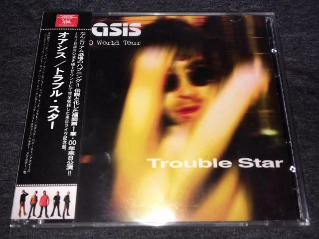 Oasis Trouble Star 2000 Fukuoka Marine Messe CD 2 Discs 17 Tracks Rock Music F/S