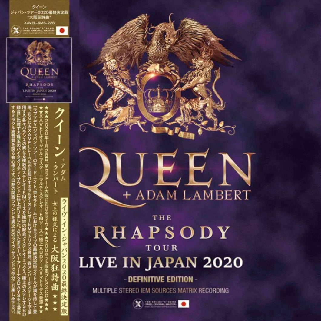 Queen The Rhapsody Tour 2020 Live In Osaka Definitive Edition 2CD 31 Tracks F/S