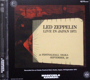 Led Zeppelin Live In Japan 1971 OG Record CD 2 Discs 10 Tracks Hard Rock Music