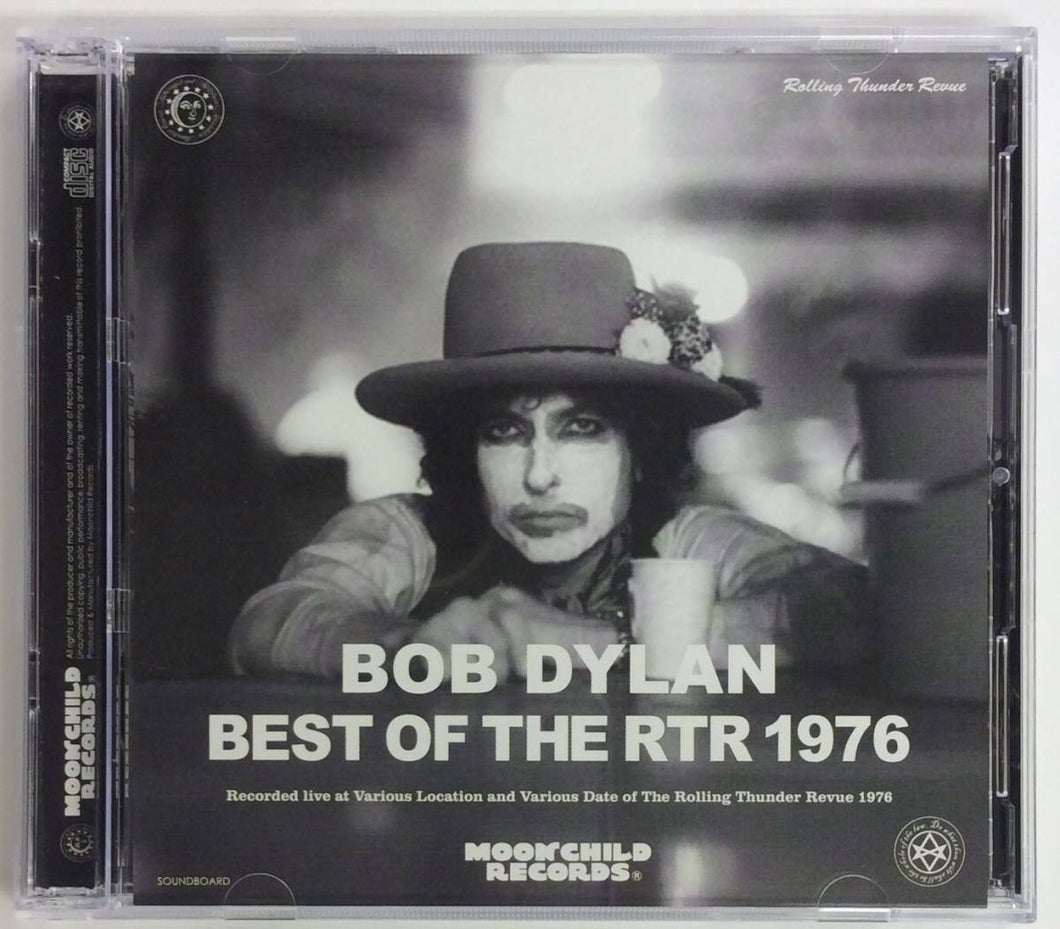 Bob Dylan Best Of The RTR 1976 CD 2 Discs Set Moonchild Records Music Rock Pops