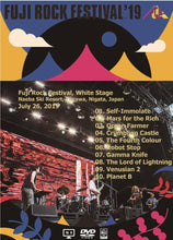 Load image into Gallery viewer, King Gizzard &amp; The Lizard Wizard Sticking In Japanese Gizzard Fuji Rock 1 DVD
