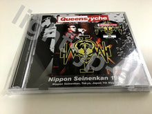 Load image into Gallery viewer, Queensryche Nippon Seinenkan 1989 CD 2 Discs 30 Tracks Tokyo Music Rock F/S
