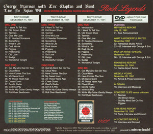 George Harrison 1991 Rock Legends Vier Japan Tokyo Dome 6CD 1DVD Set Music Rock