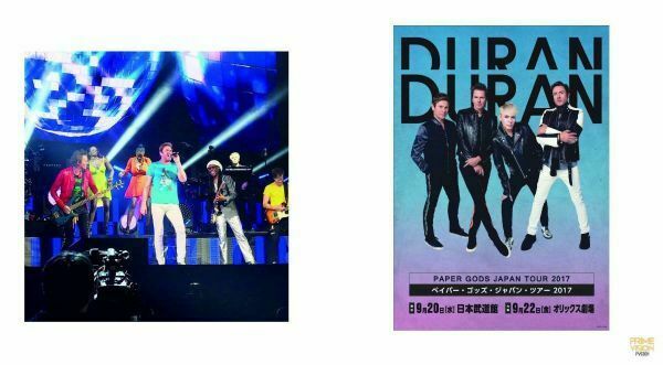 Duran Duran Paper Gods Japan Tour At Budokan 2017 Complete HDTV Edition 1BDR