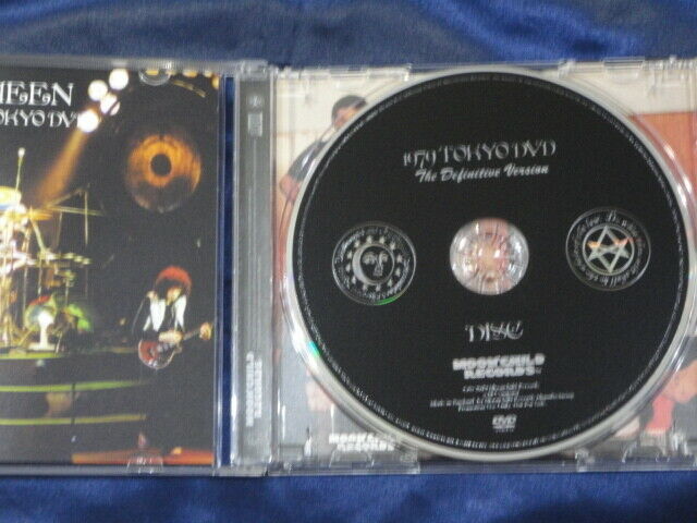 Queen 1979 Tokyo DVD The Definitive Version Moonchild Records 1 