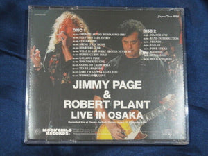 Jimmy Page & Robert Plant Live In Osaka Castle Hall 2 CD Moonchild Soundboard