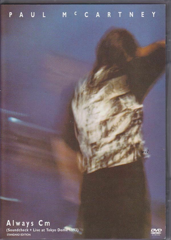 Paul McCartney Always Cm 1993 Tokyo Dome November 14-15 DVD 1 Disc 25 Tracks F/S