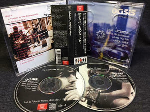Oasis Trouble Star 2000 Fukuoka Marine Messe CD 2 Discs 17 Tracks Rock Music F/S