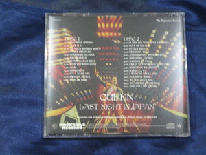 Queen Last Night In Japan The Definitive Version CD 2 Discs Moonchild Records