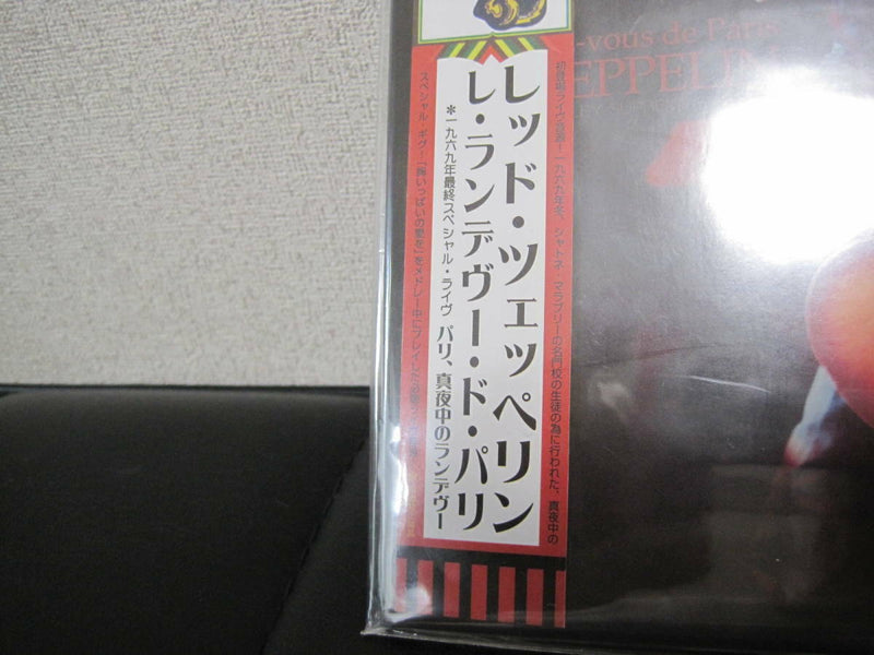 Led Zeppelin Les Rendez Vous De Paris 1969 CD 2 Discs 10 Tracks Hard Rock Music