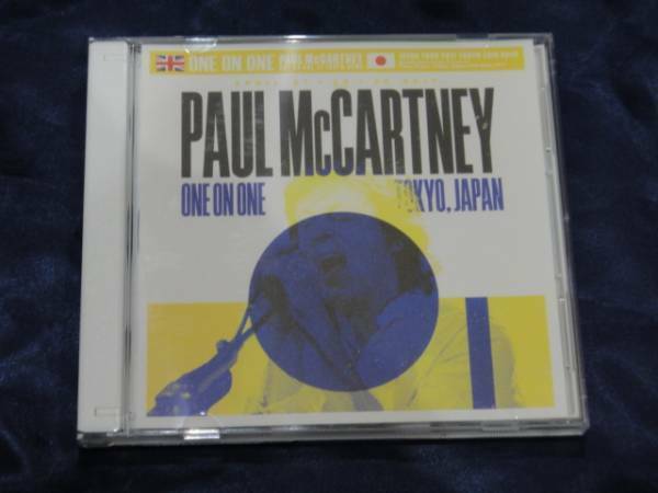 Paul McCartney One On One Japan Tour 2017 Tokyo Dome 29 April 3CD Set Xavel F/S