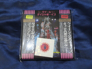 Queen Geisha Boys The Complete Tokyo Tapes Limited Type B Box 8CD 1Bonus CD