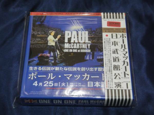 Paul McCartney Back To Budokan 2017 6CD Empress Valley Xavel Music Roc –  Music Lover Japan