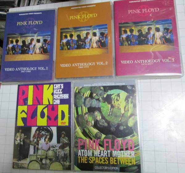 Pink Floyd Video Anthology ATOM HEART MOTHER THE SPACES BETWEEN 1CD 7DVD Set