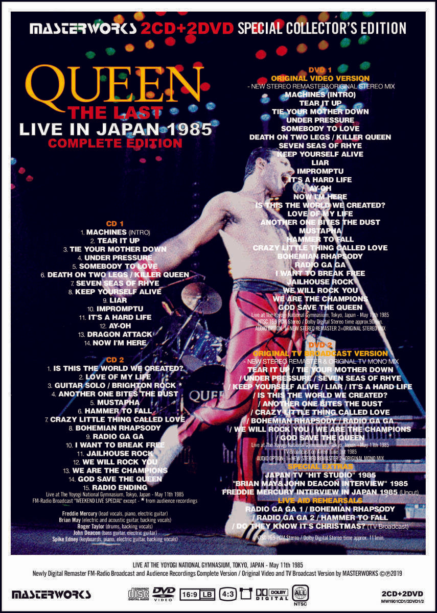 Queen The Last Live in Japan 1985 Complete Edition 2CD 2DVD