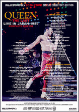 Load image into Gallery viewer, Queen The Last Live in Japan 1985 Complete Edition 2 CD 2 DVD 4 Discs Set Rock
