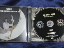 Load image into Gallery viewer, Wings One Hand Clapping 1974 CD 2 Discs Moonchild Records Paul McCartney Music
