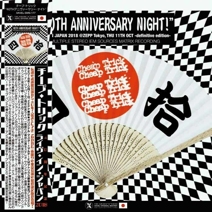 Cheap Trick 40th Anniversary Night Japan Xavel Silver Masterpiece CD BD DVD IEM