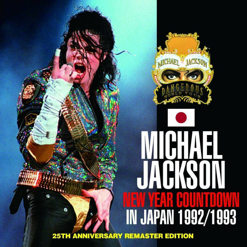 Michael Jackson New Year Countdown In Japan 1992-93 25th Anniversary Remaster CD