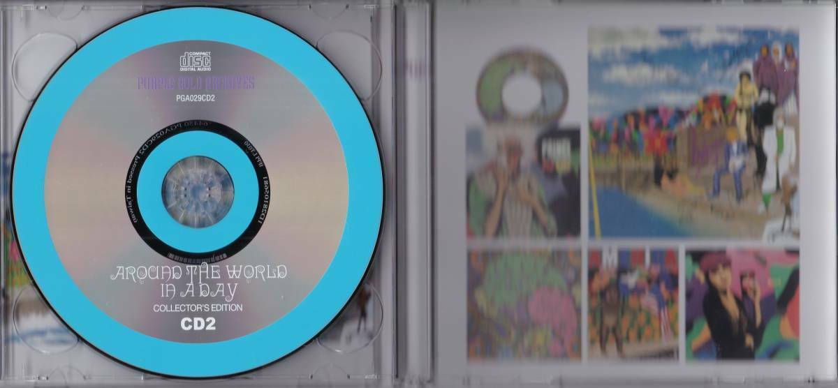 Prince Around The World In A Day Collector's Edition 2CD Purple Gold Archives