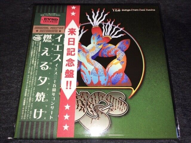 Yes Songs From Red Rocks 2004 September 10 CD 4 Discs Empress Valley
