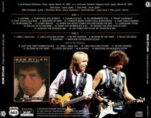 Load image into Gallery viewer, Bob Dylan With Tom Petty And The Heartbreakers Final Nights In Japan 1986 2CD
