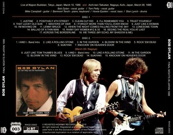 Bob Dylan With Tom Petty And The Heartbreakers Final Nights In Japan 1986 2CD