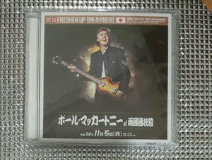 Paul McCartney Freshen Up Japan Tour 2018 Kokugikan 2CD Empress Valley Xavel F/S