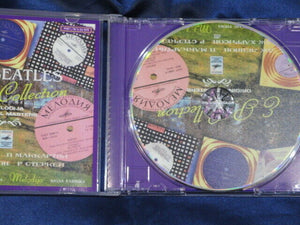 The Beatles Melodija E.P. Collection CD 1 Disc 22 Tracks Music Rock Japan F/S