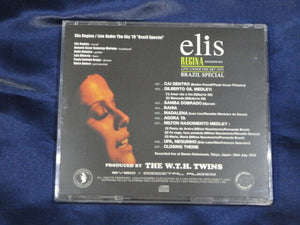 Elis Regina Live Under The Sky '79 Brazil Special 1CD 9 Tracks Empress Valley