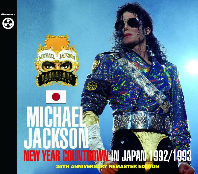 Michael Jackson New Year Countdown In Japan 1992-93 25th Anniversary Remaster CD
