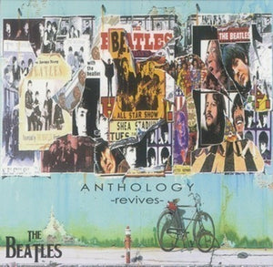 The Beatles Anthology Revives JPGR CD 1 Disc Case Music Rock Pops Japan F/S
