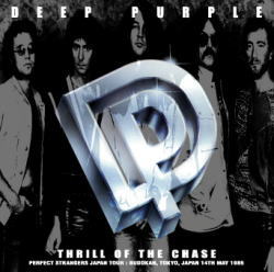 DEEP PURPLE / THRILL OF THE CHASE
