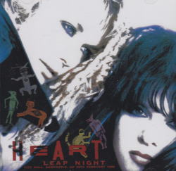 HEART / LEAP NIGHT NEWCASTLE 1988 (2CD)