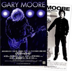 GARY MOORE / LEFT ME WITH THE BLUES (6CD+1DVDR)