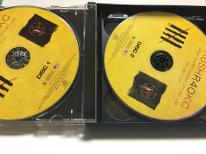 Rush R40KC Xavel Silver Masterpiece Series Kansas City 3CD