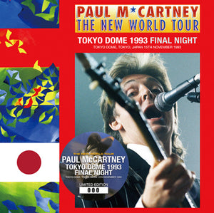 PAUL McCARTNEY TOKYO DOME 1993 FINAL NIGHT 2 CD Factory Silver Disc