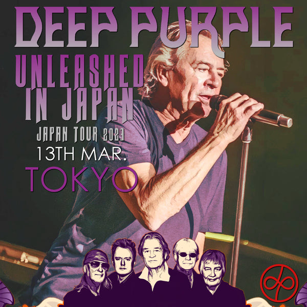 DEEP PURPLE JAPAN TOUR ′85のパンフレット Deep Purple – Last Concert In Japan – Vinyl (LP, Album