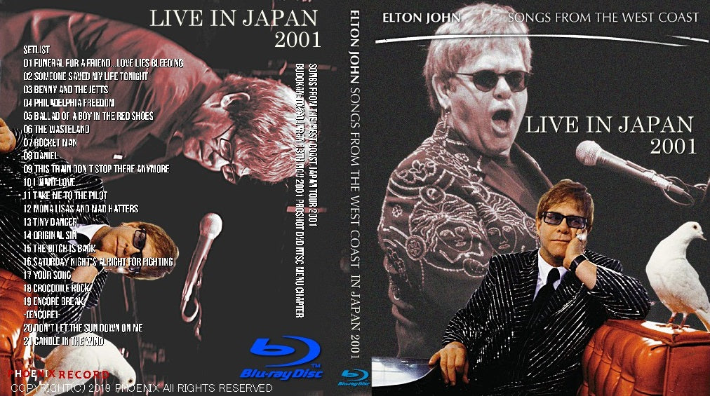 その他 VOCALIST TRACKS-LIMITED EDITION- [DVD] $_57.JPG?set_id=880000500F