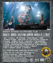 Load image into Gallery viewer, GUNS N&#39; ROSES / SAITAMA SUPER ARENA 11.5 2022 (1BDR+1DVDR)
