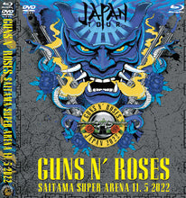 Load image into Gallery viewer, GUNS N&#39; ROSES / SAITAMA SUPER ARENA 11.5 2022 (1BDR+1DVDR)
