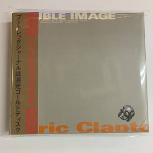 ERIC CLAPTON / DOUBLE IMAGE mastered (4CD)