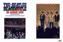 Load image into Gallery viewer, The Beatles / In Japan 1966 Master Collection 55th Anniversary 2 CD 2 DVD SGT.

