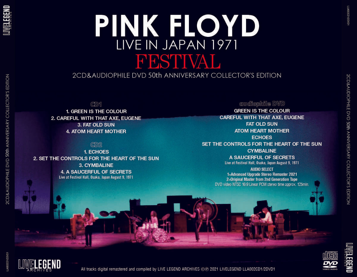 PINK FLOYD / FESTIVAL LIVE IN JAPAN 1971 [2CD+1DVD]