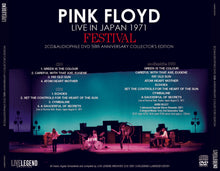 Load image into Gallery viewer, PINK FLOYD / FESTIVAL LIVE IN JAPAN 1971 [2CD+1DVD]
