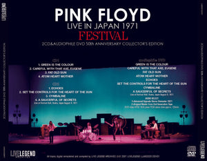 PINK FLOYD / FESTIVAL LIVE IN JAPAN 1971 [2CD+1DVD]